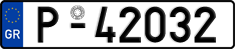 License plate of Greece, Trailers