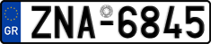 License plate of Greece, Cars