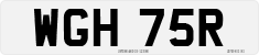 License plate of the United Kingdom, 1963 year system