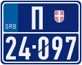 License plate of Serbia, Police