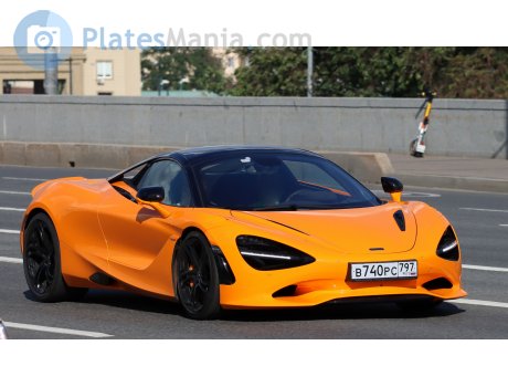 в740рс797, McLaren 750S