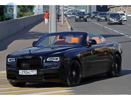 у292вс977, Rolls-Royce Dawn