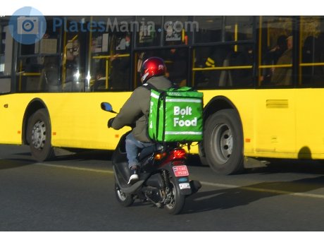 T1 AE 9528, Yamaha Jog