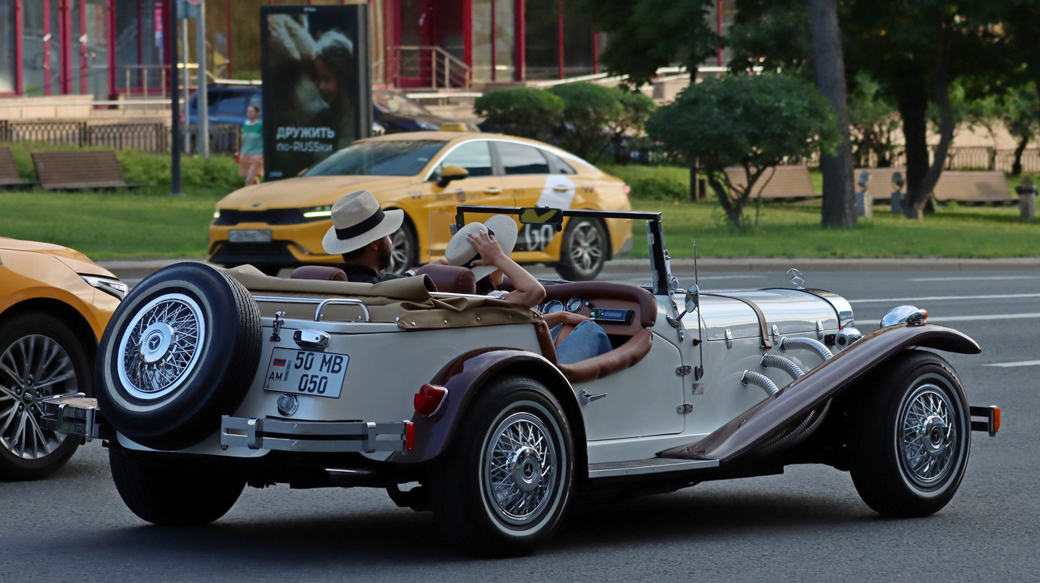 50 MB 050, Mitsuoka Bubu Classic SSK 