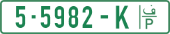 License plate of the Palestinian Authority, Private owners (2018)