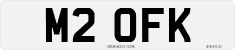 License plate of the United Kingdom, 1983 year system