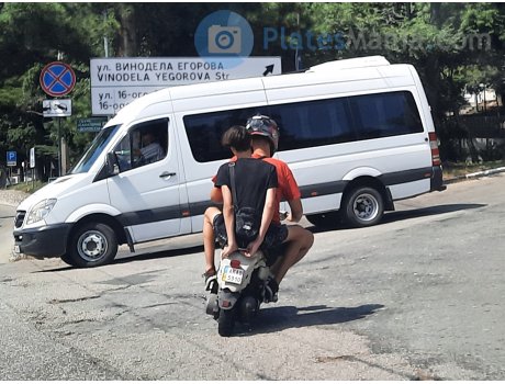 AK 5310 AB, Yamaha Vino