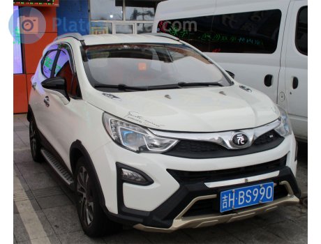 吉H·BS990, BYD Yuan
