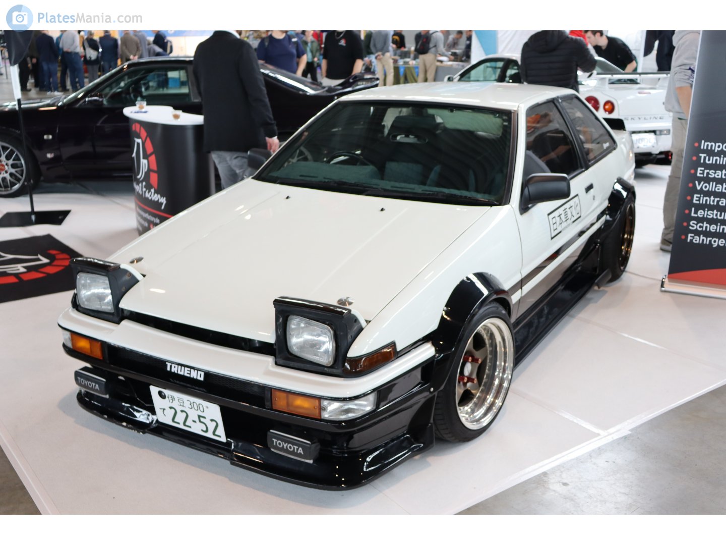 伊豆 300 て 2252, License plate without vehicle 