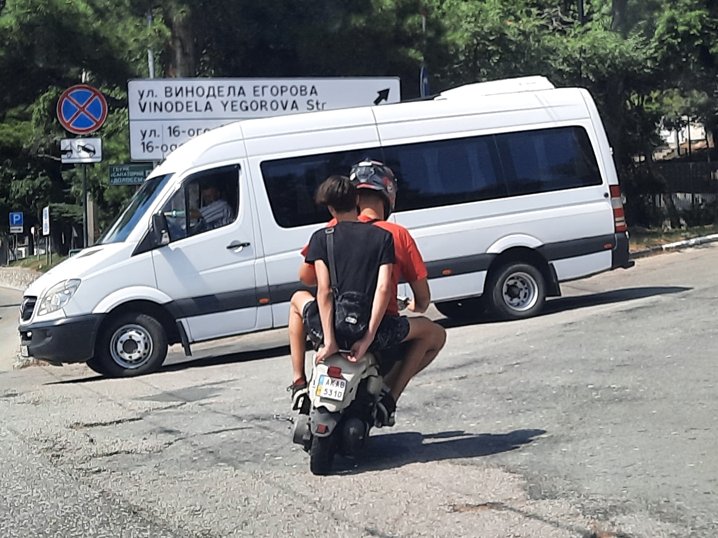 AK 5310 AB, Yamaha Vino 