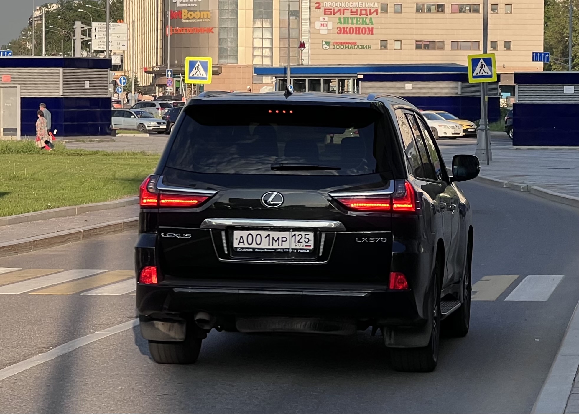 а 001 мр 125, Lexus LX 3rd gen (J200), 2nd facelift, 2015–2021