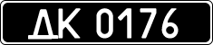 Non-recognized and partially recognized states, Military (old)