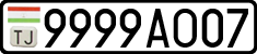 License plate of Tajikistan, Private owners (2009)
