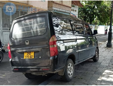 29D-320.60, Kenbo 945kg