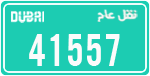 License plate of the UAE, Dubai, Commercial vehicles