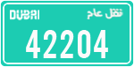 License plate of the UAE, Dubai, Commercial vehicles