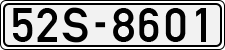 License plate of Vietnam, Cars