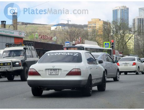 а065вр125, Nissan Gloria