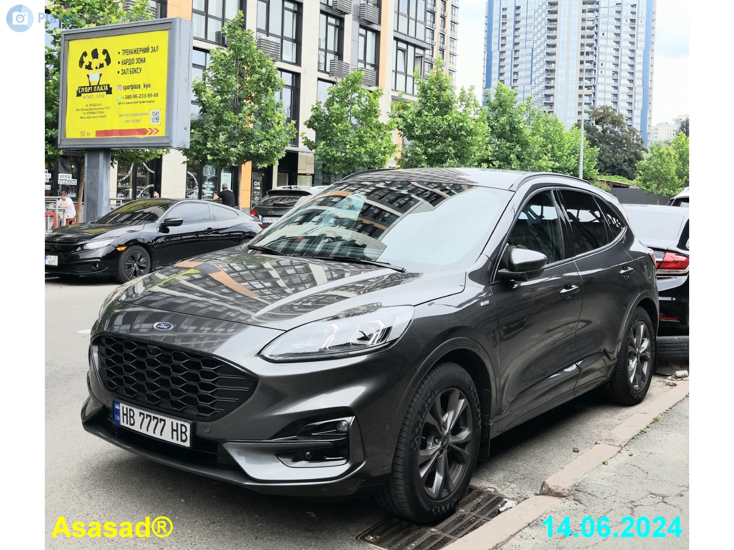HB 7777 HB, Ford Kuga 3rd gen (CX482), 2019–2024