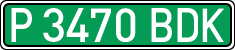 License plates of Spain, Specialty plates