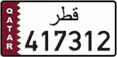 417312