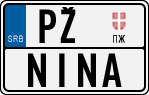 License plate of Serbia, Vanity Plates