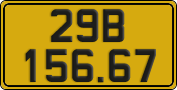 License plate of Vietnam, Commercial vehicles
