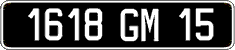 French license plate, FNI