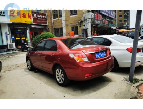 鲁B·Y9700, Gleagle GC7