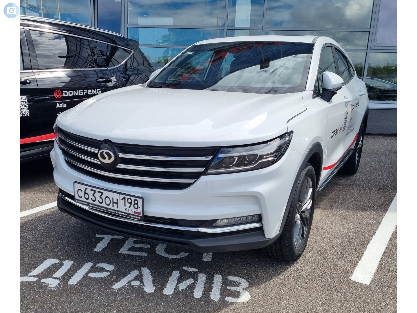 с 633 он 198, DFSK (Fengon/Glory) 5/ix5/F5 