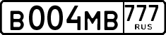 License plate Russia, Cars