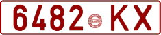 License plate Belarus, Cars (1992)
