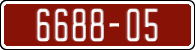 License plate of Morocco, Trailers