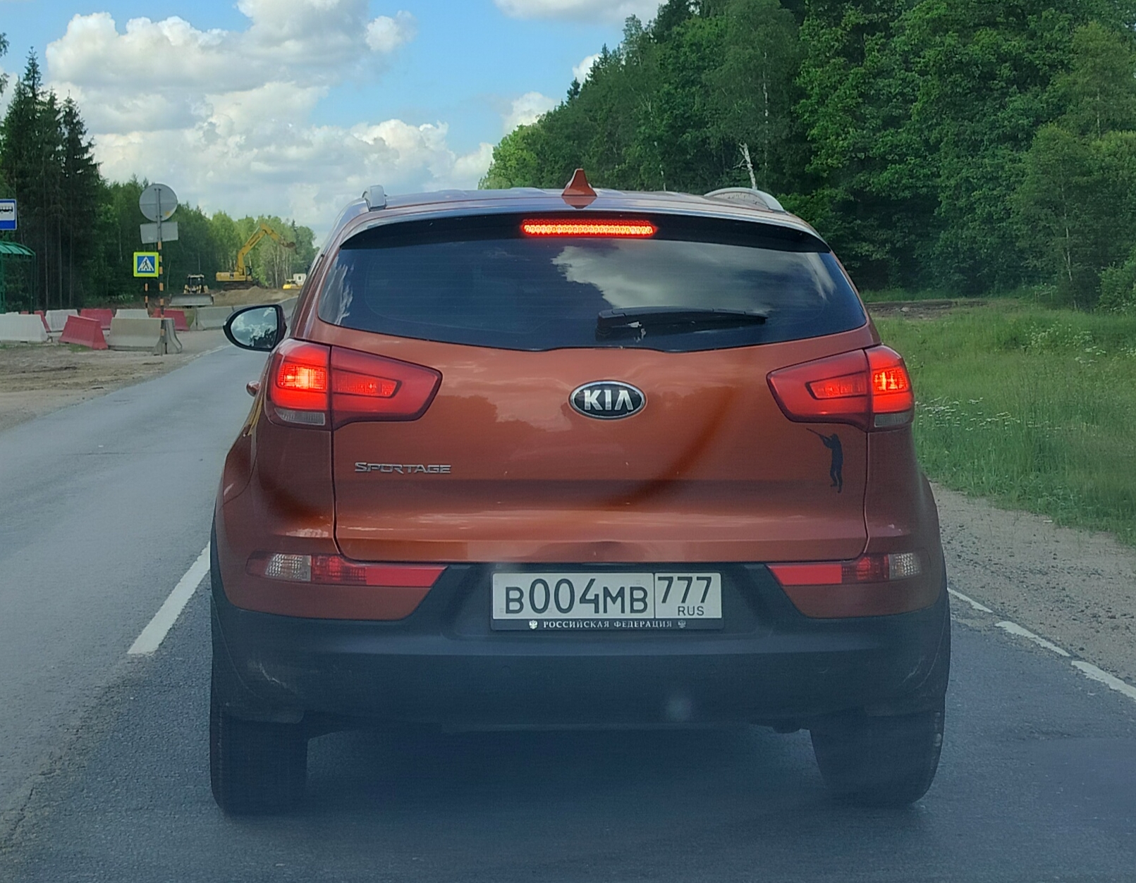 в 004 мв 777, Kia Sportage 