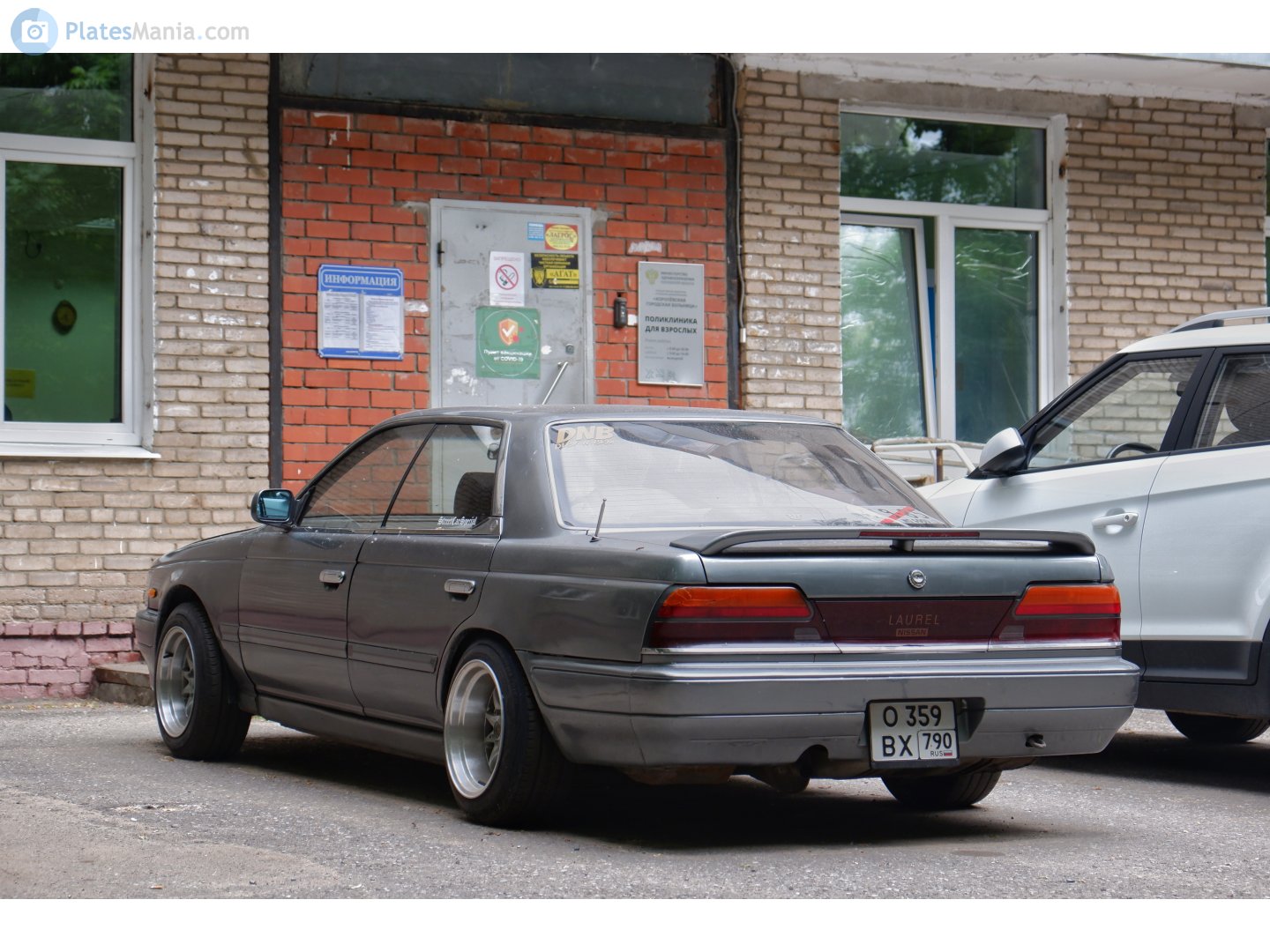 о 359 вх 790, Nissan Laurel 7th gen (C33), 1989–1993