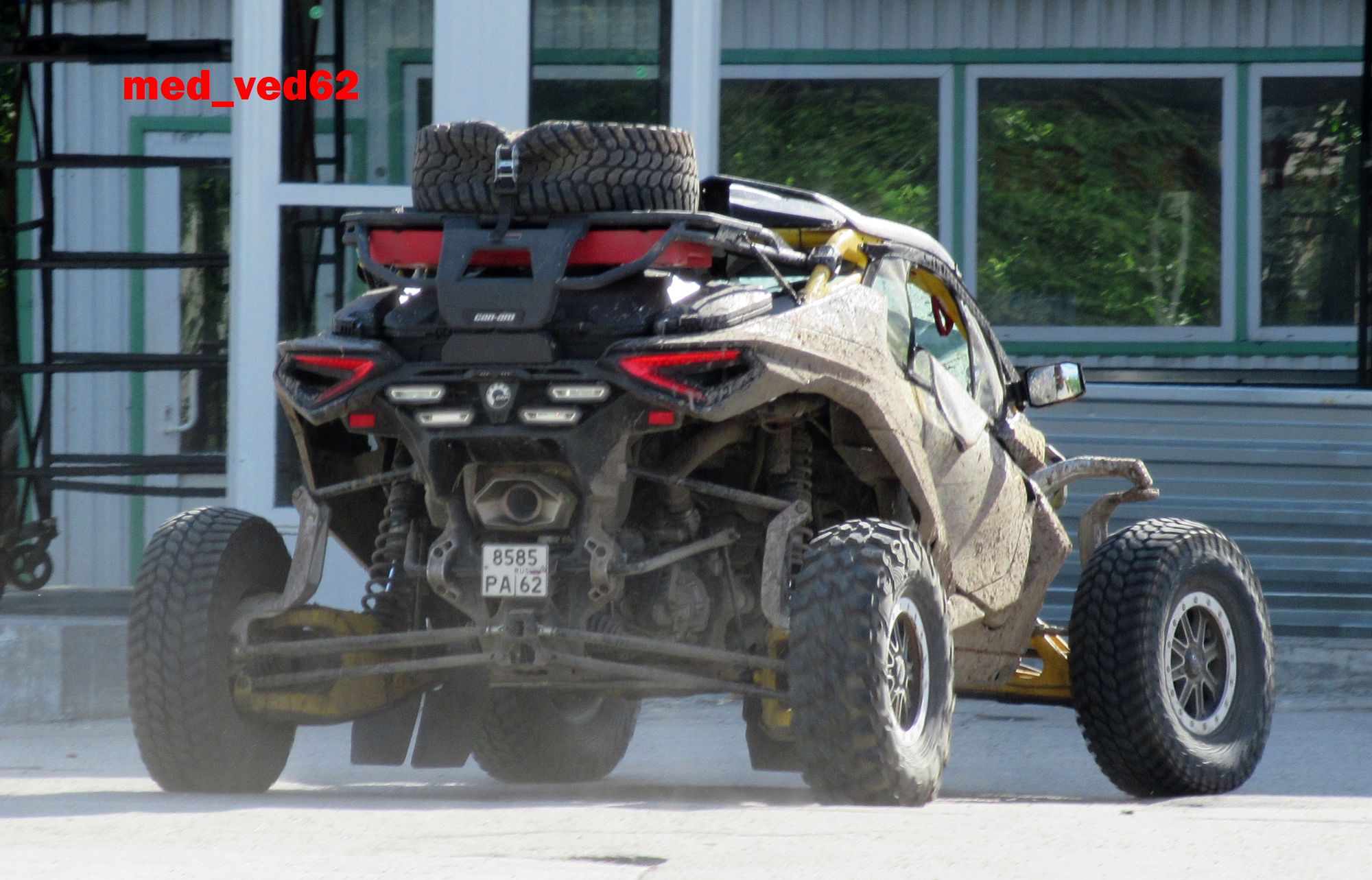 8585 ра 62, Can-Am Maverick 