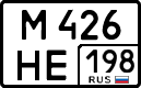 License plate Russia, Cars
