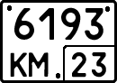 License plate Russia, Special vehicles