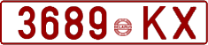 License plate Belarus, Cars (1992)