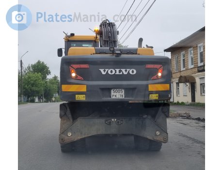 5005 рк 78, Volvo EW-Series