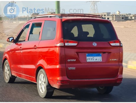 ‎٥٧٨٢‎ ‎ج ر ھ‎, DFSK Glory 330s