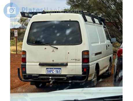 1HPC-161, Mitsubishi Express