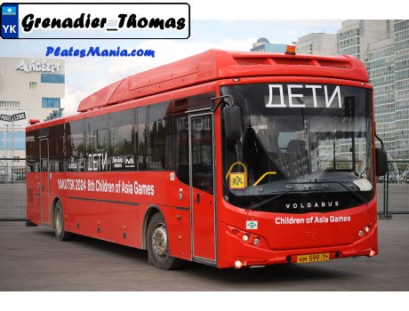 км 599 14, Volgabus (Volzhanin) 5285