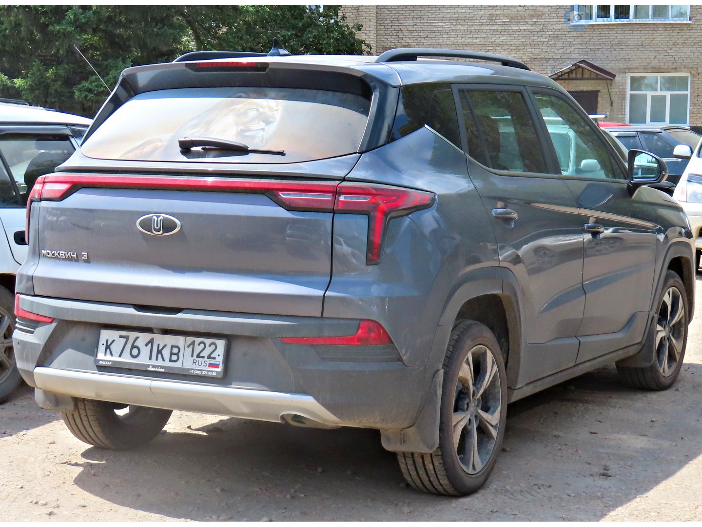 к 761 кв 122, Moskvich (AZLK) 3 213505 (DA21), 2022– (rebadged JAC JS4)