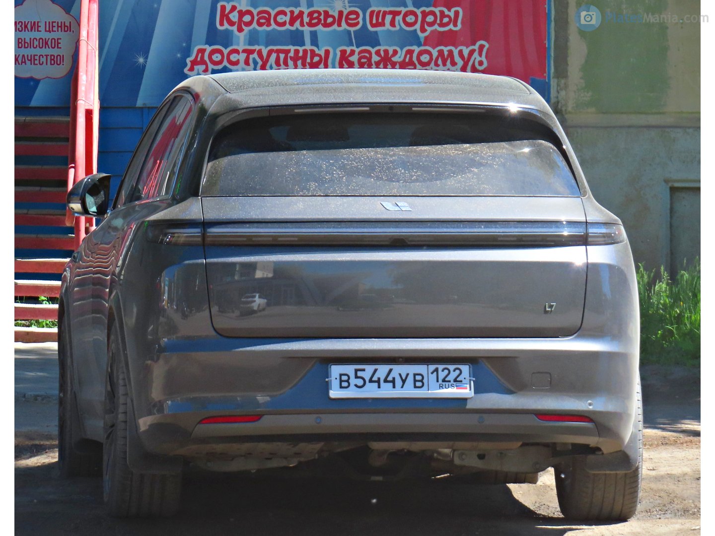 в 544 ув 122, Li Xiang L7 1st gen, 2023–