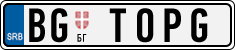 License plate of Serbia, Vanity Plates