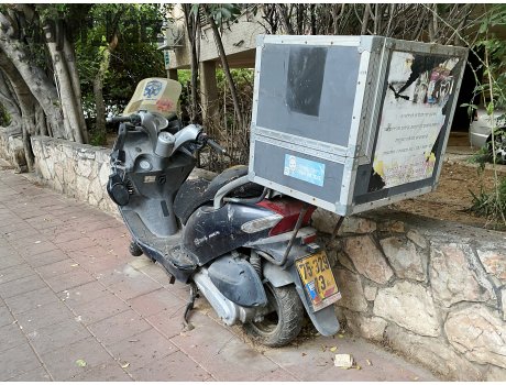 75-329-73, Kymco Dink