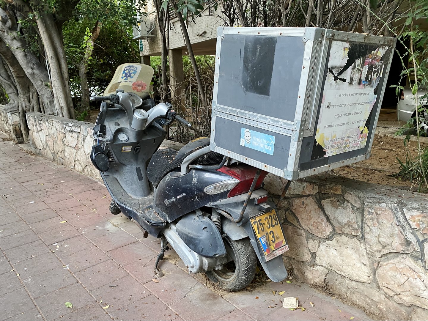 75-329-73, Kymco Dink 