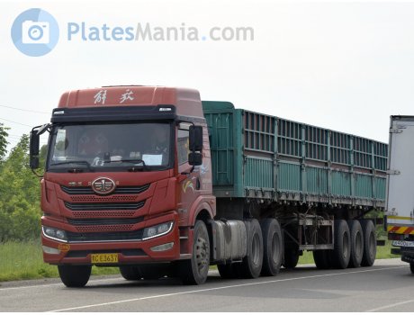 黑C·E3637, FAW Jiefang Han V