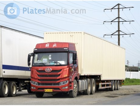 黑C·A1592, FAW Jiefang Han V